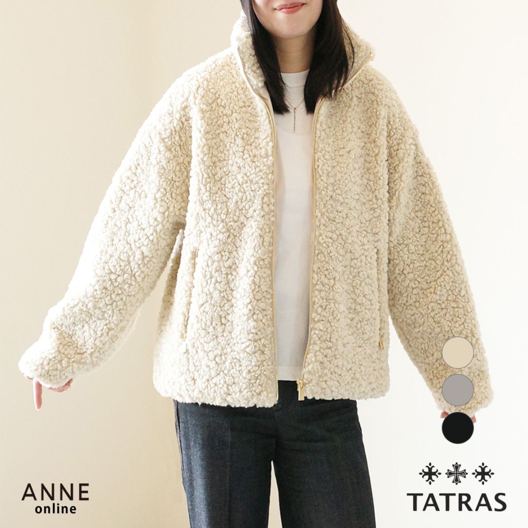 【TATRAS タトラス】LUELA