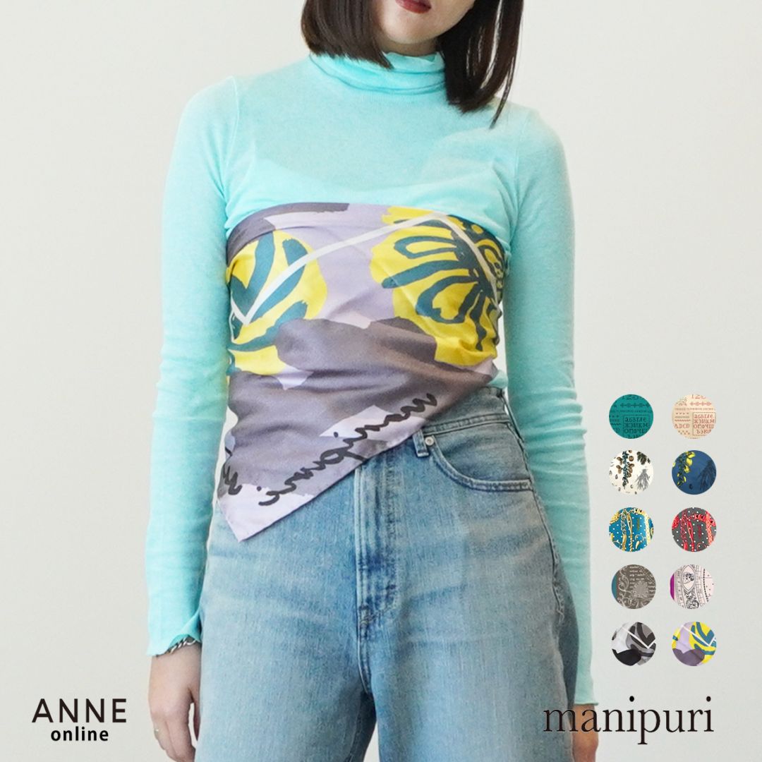 ANNE online store - アンネ松本公式オンラインストア