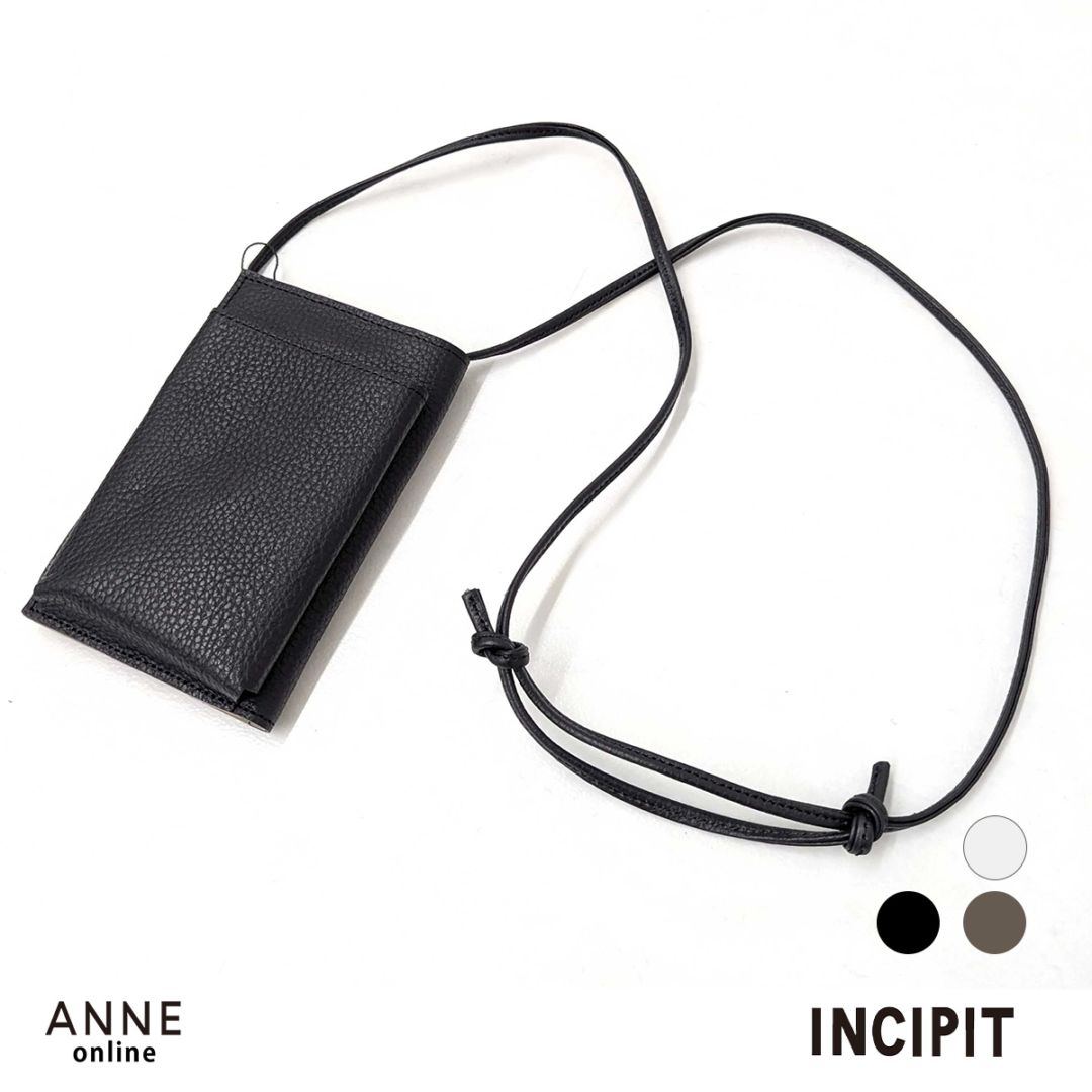 【INCIPIT インキピット】バッグ　