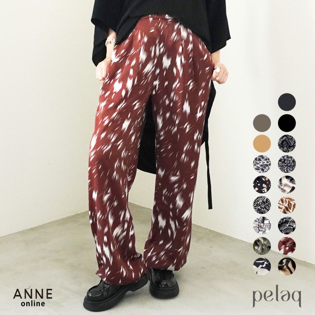 【pelaq ペラク】パンツ