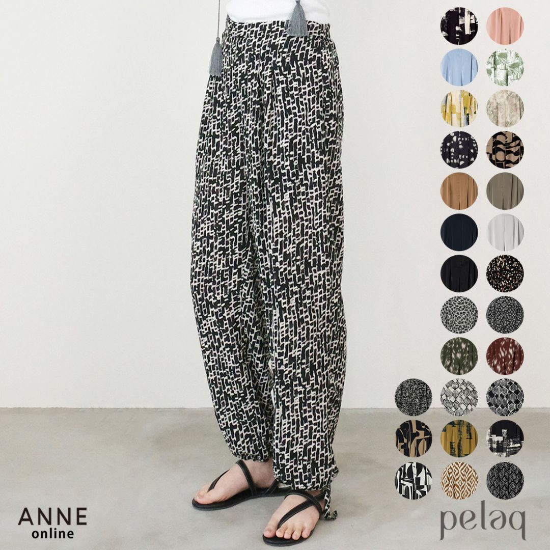 ANNE onlinestore - 人気ブランド正規取扱セレクトショップ公式通販