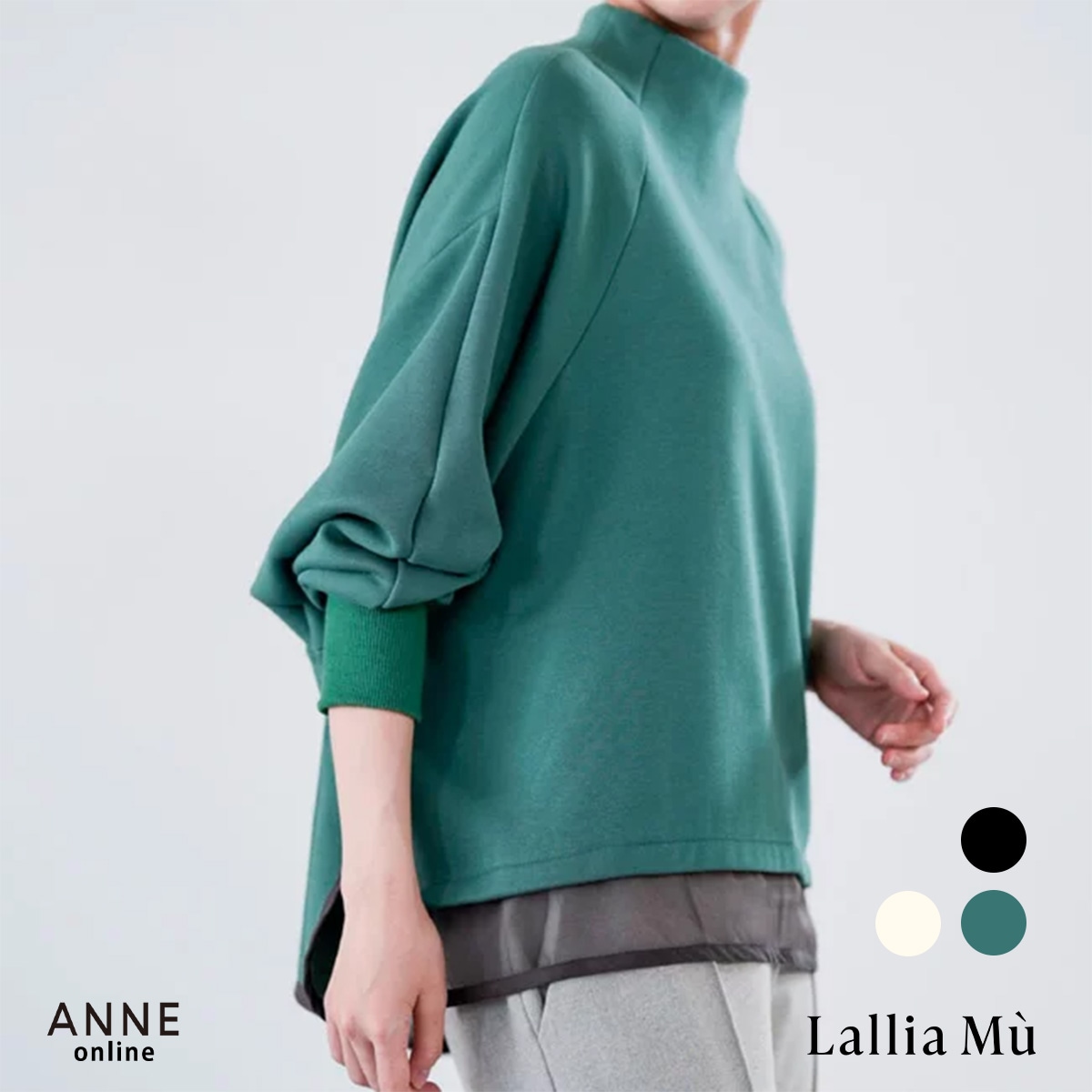 BRAND,Lallia Mu(ラリア・ムー) ｜ANNE onlinestore - アンネ松本公式