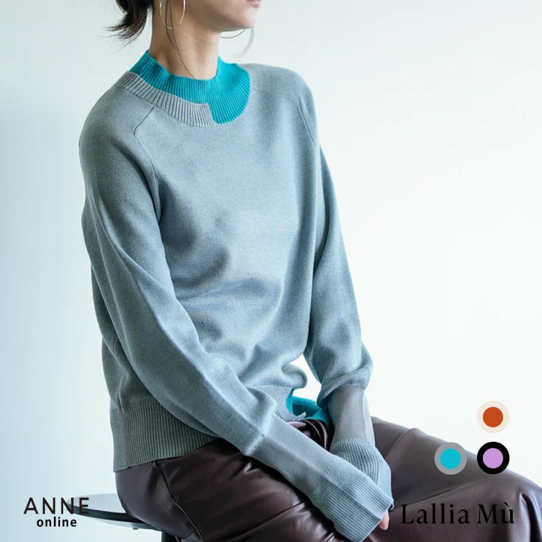 【LalliaMu ラリアムー】ニット