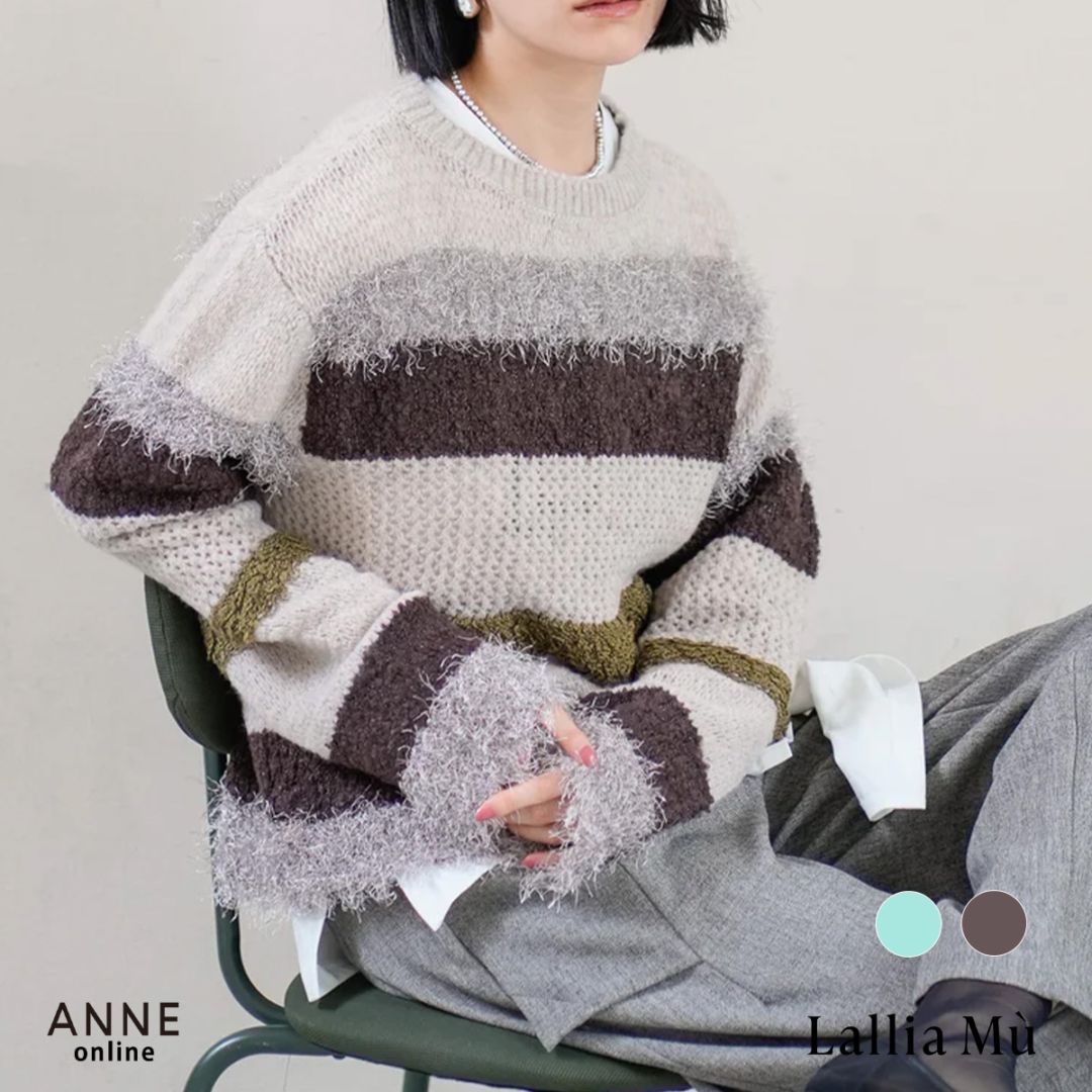 BRAND,Lallia Mu(ラリア・ムー) の通販｜新作・人気アイテム一覧｜ANNE