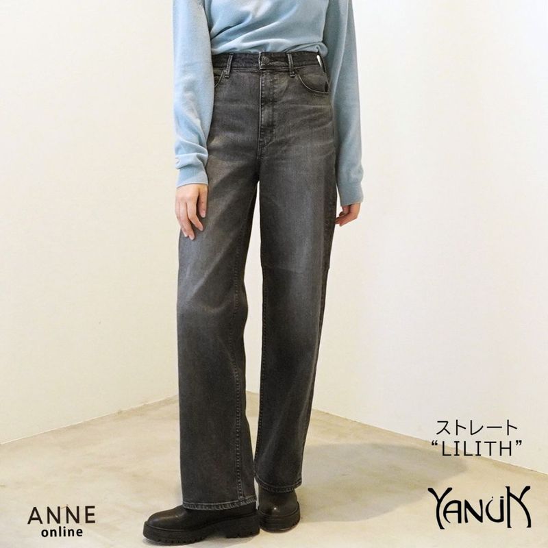 YANUK ヤヌーク】デニム LILITH | ANNE onlinestore - アンネ松本公式
