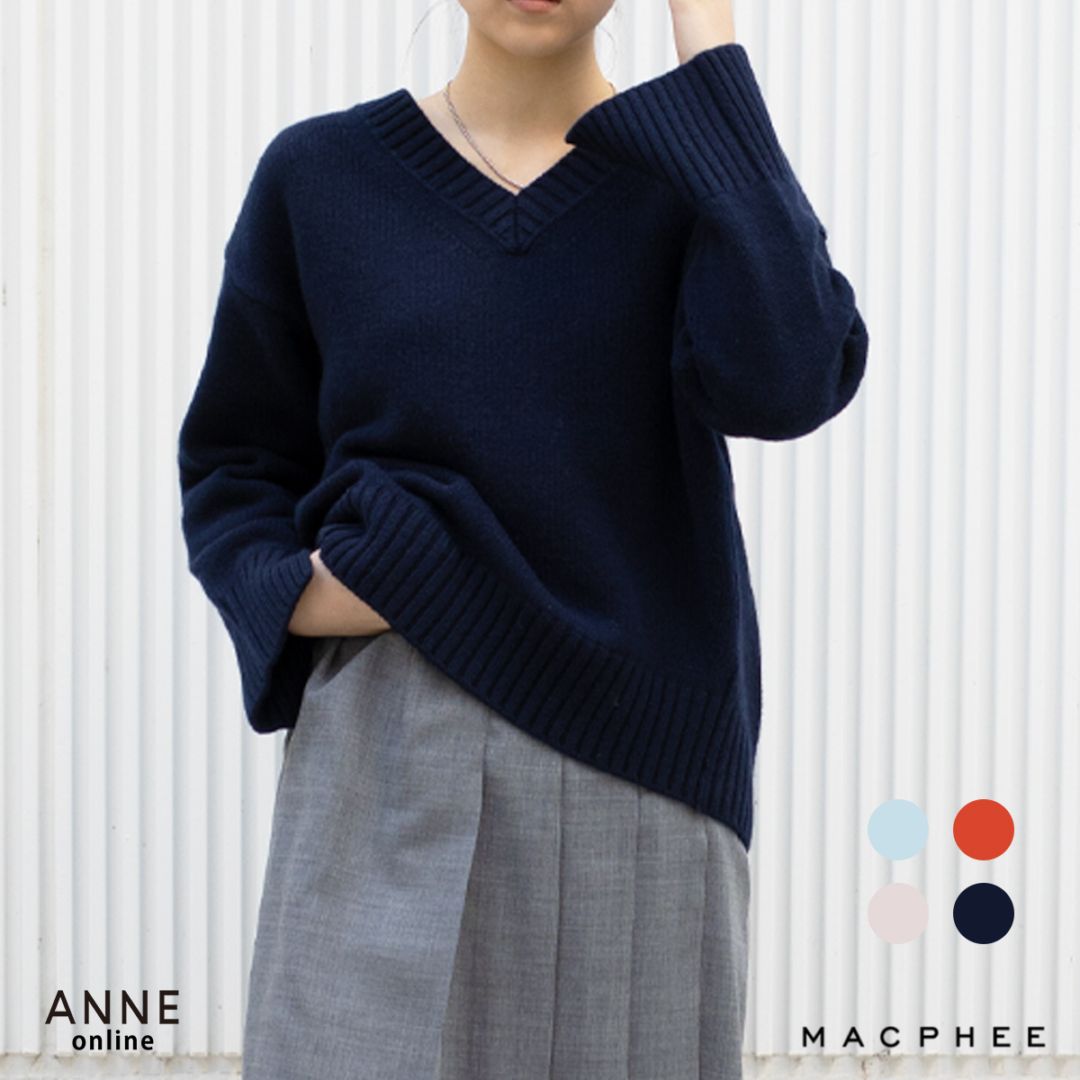 BRAND,TOMORROWLAND（トゥモローランド）,MACPHEE（マカフィ） ｜ANNE