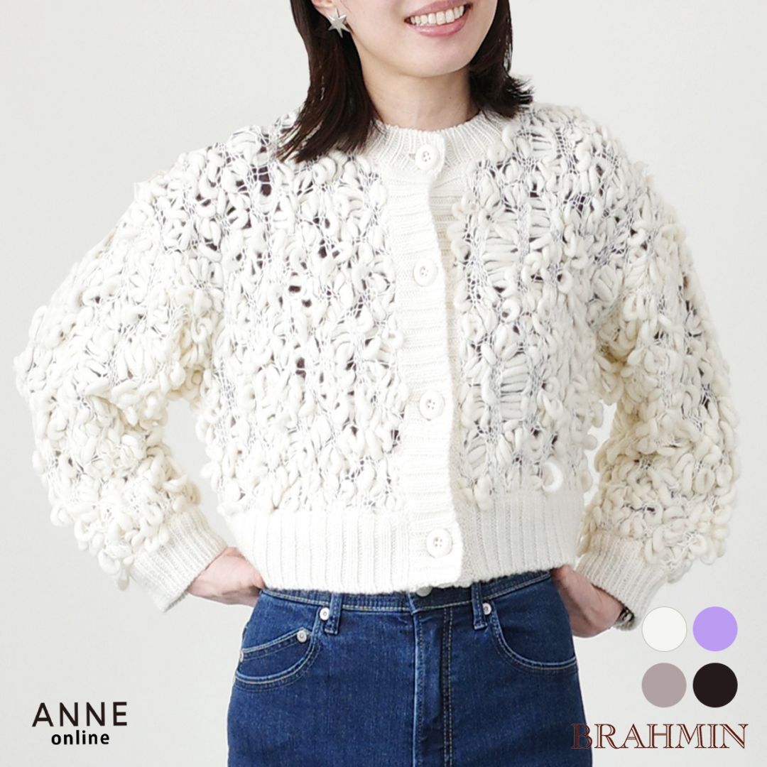 【BRAHMIN ブラーミン】トップス 