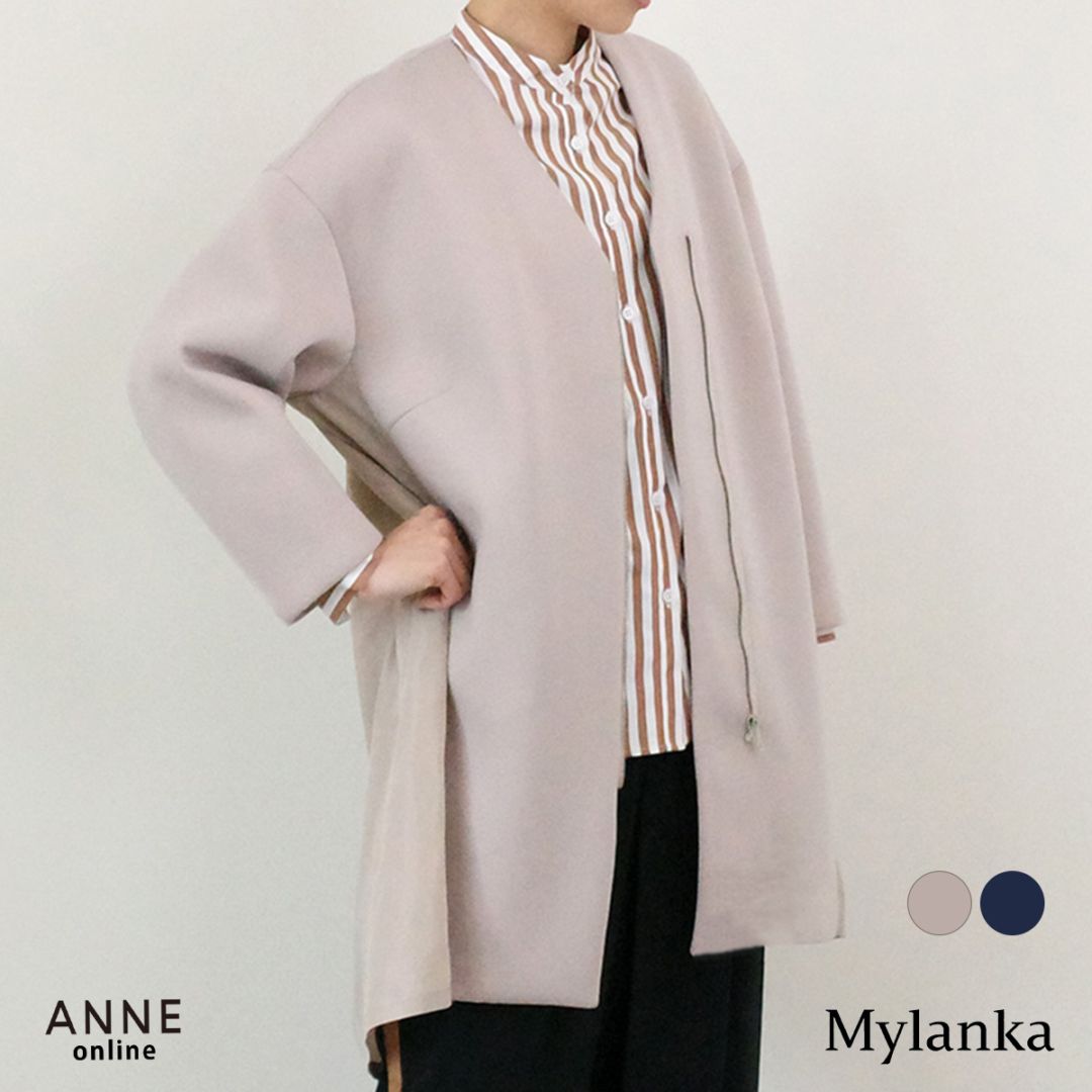 OUTER・GOODS ｜ANNE onlinestore - アンネ松本公式オンラインストア