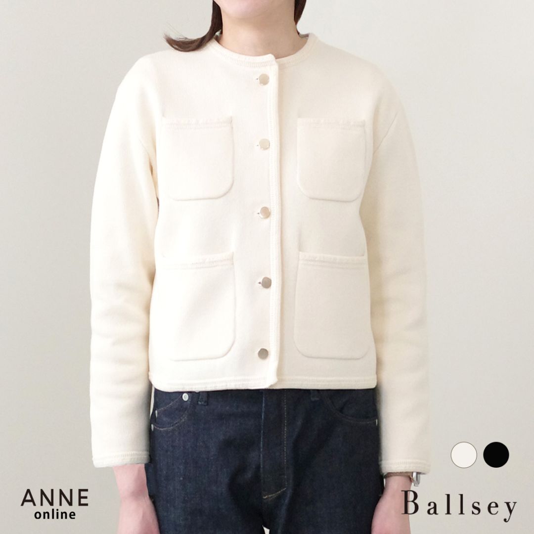 カテゴリー,トップス,ニット・カーディガン の通販｜新作・人気