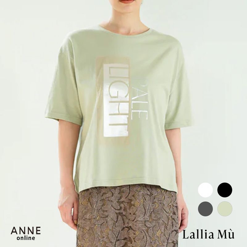 LalliaMu ラリアムー】トップス の通販｜正規取扱店 ANNE onlinestore
