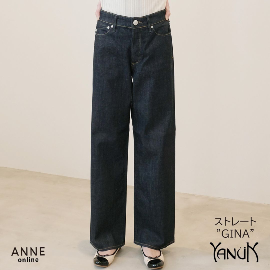 ANNE online store - アンネ松本公式オンラインストア
