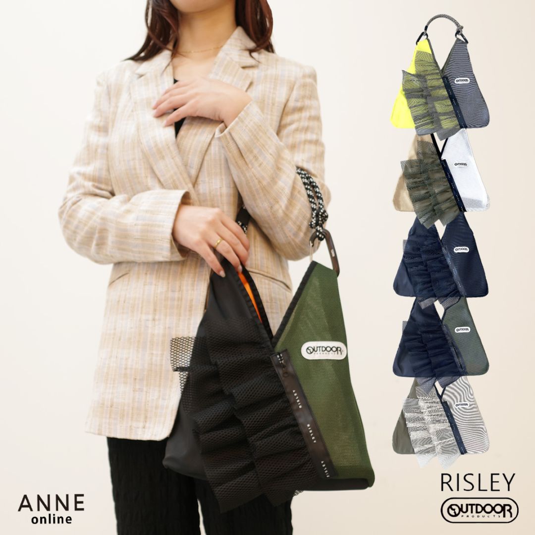 【RISLEY リズレー】バッグ