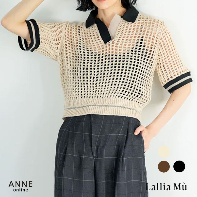 ANNE onlinestore - 人気ブランド正規取扱セレクトショップ公式通販