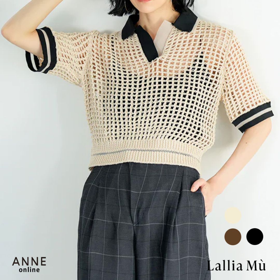 【LalliaMu ラリアムー】トップス