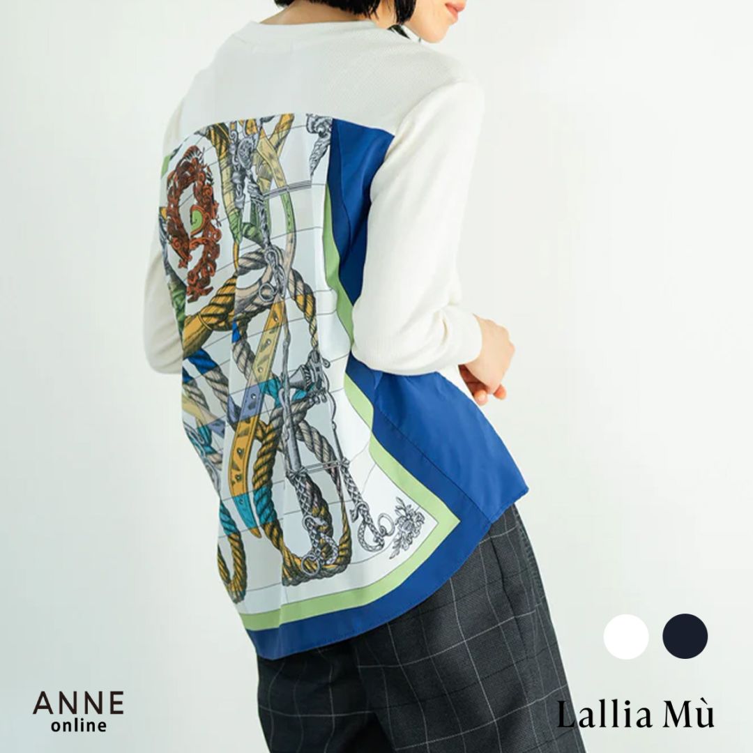 BRAND,Lallia Mu(ラリア・ムー) の通販｜新作・人気アイテム一覧｜ANNE