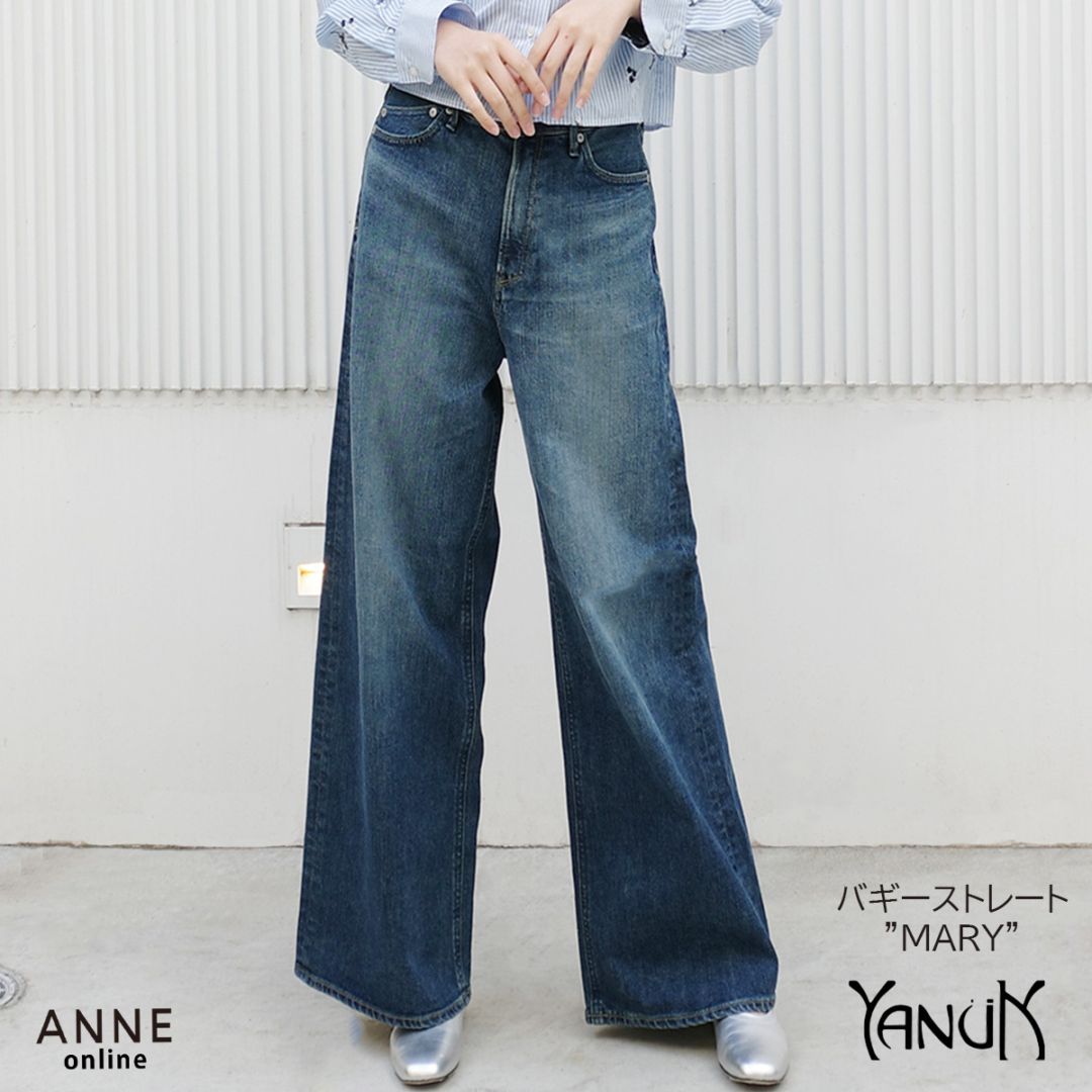 【YANUK ヤヌーク】バギーストレート MARY