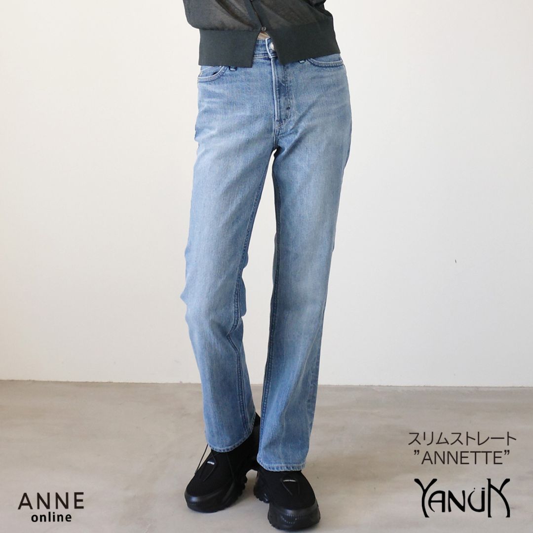 【YANUK ヤヌーク】デニム ANNETTE 