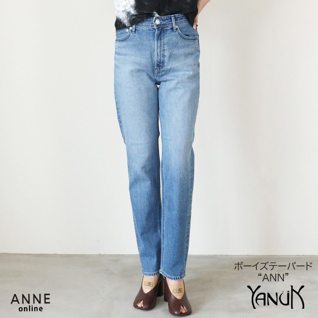 YANUK ヤヌーク】ボーイズテーパード ANN の通販｜正規取扱店 ANNE