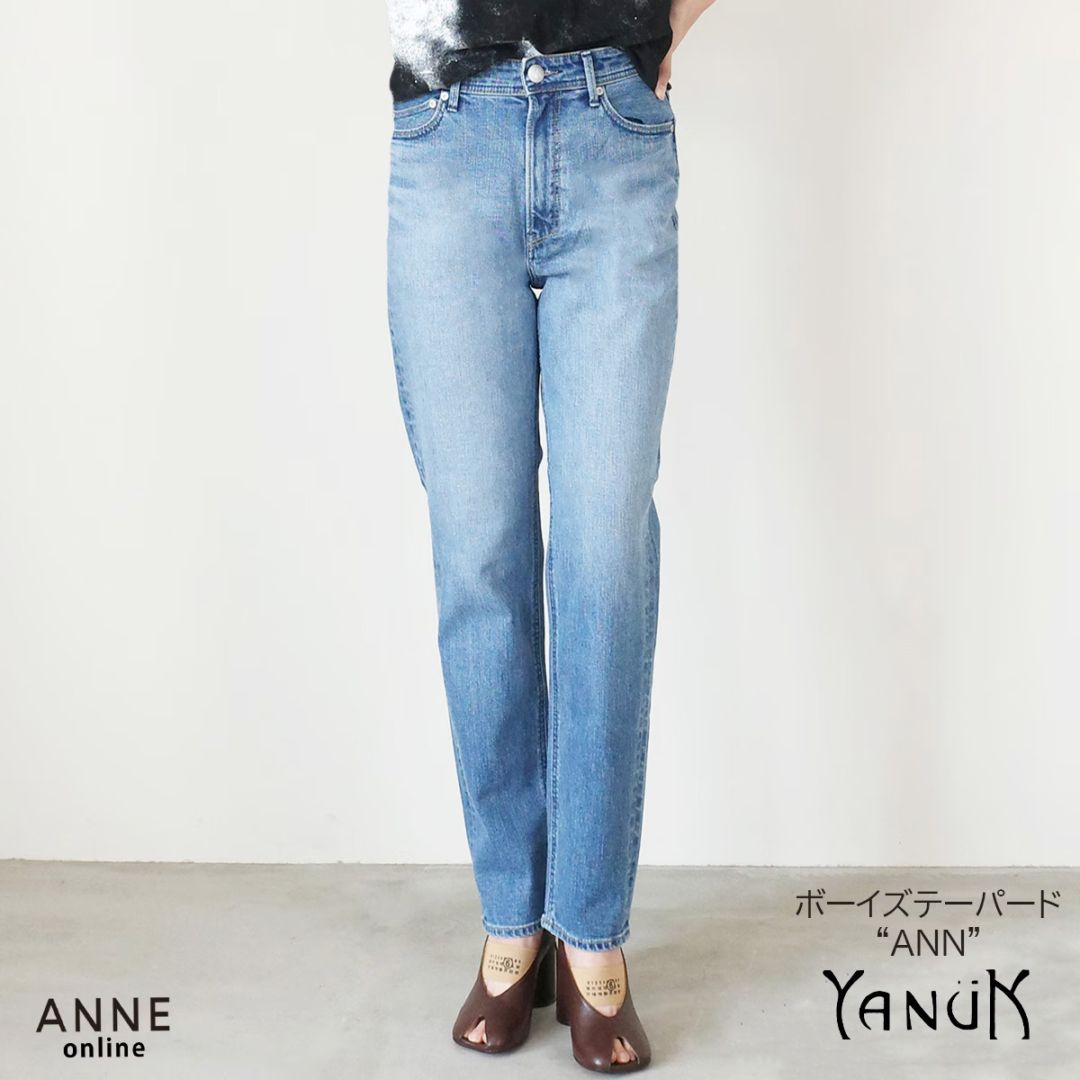 【YANUK ヤヌーク】ボーイズテーパード ANN