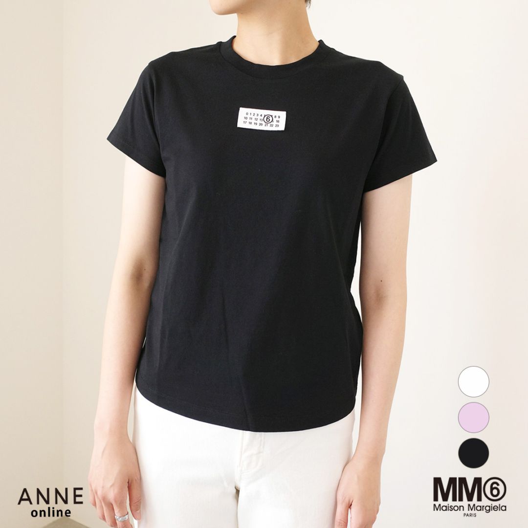 【MM6 メゾンマルジェラ】Tシャツ