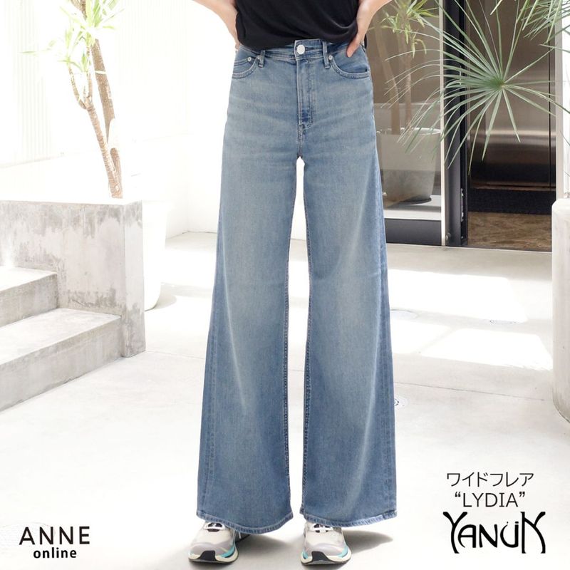 YANUK ヤヌーク】ワイドフレア LYDIA の通販｜正規取扱店 ANNE onlinestore