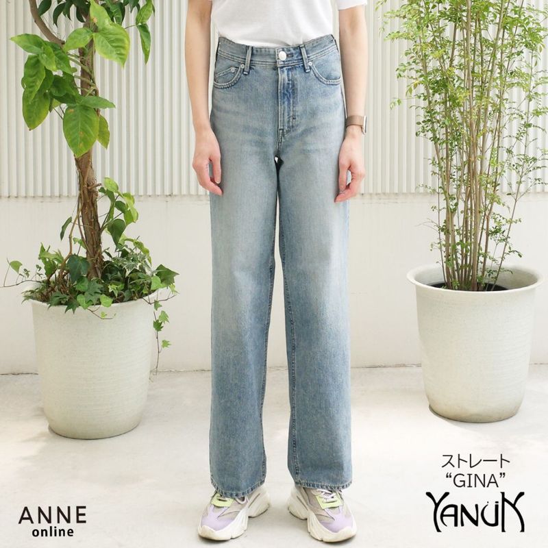 YANUK ヤヌーク】ストレート GINA の通販｜正規取扱店 ANNE onlinestore