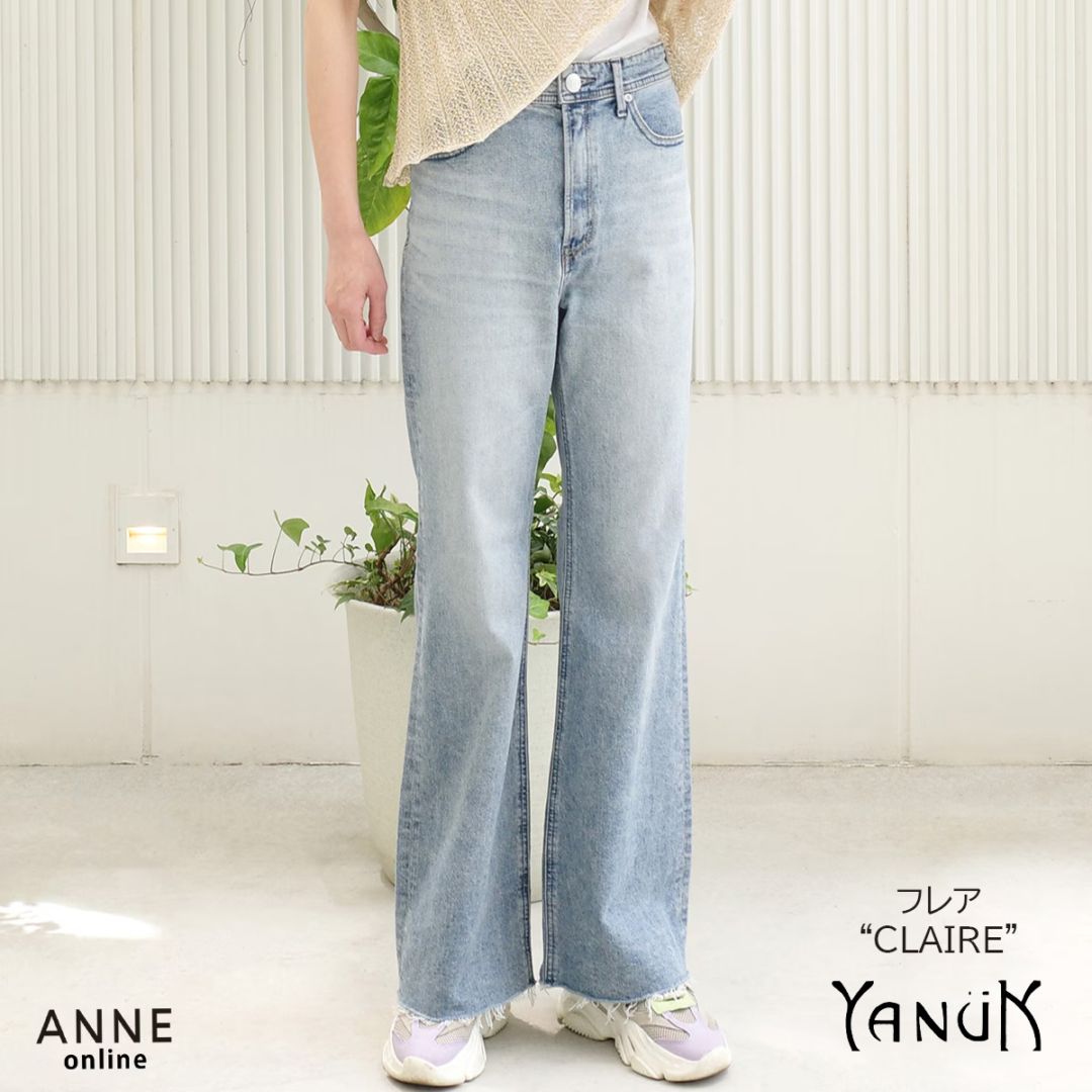 【YANUK ヤヌーク】フレア CLAIRE