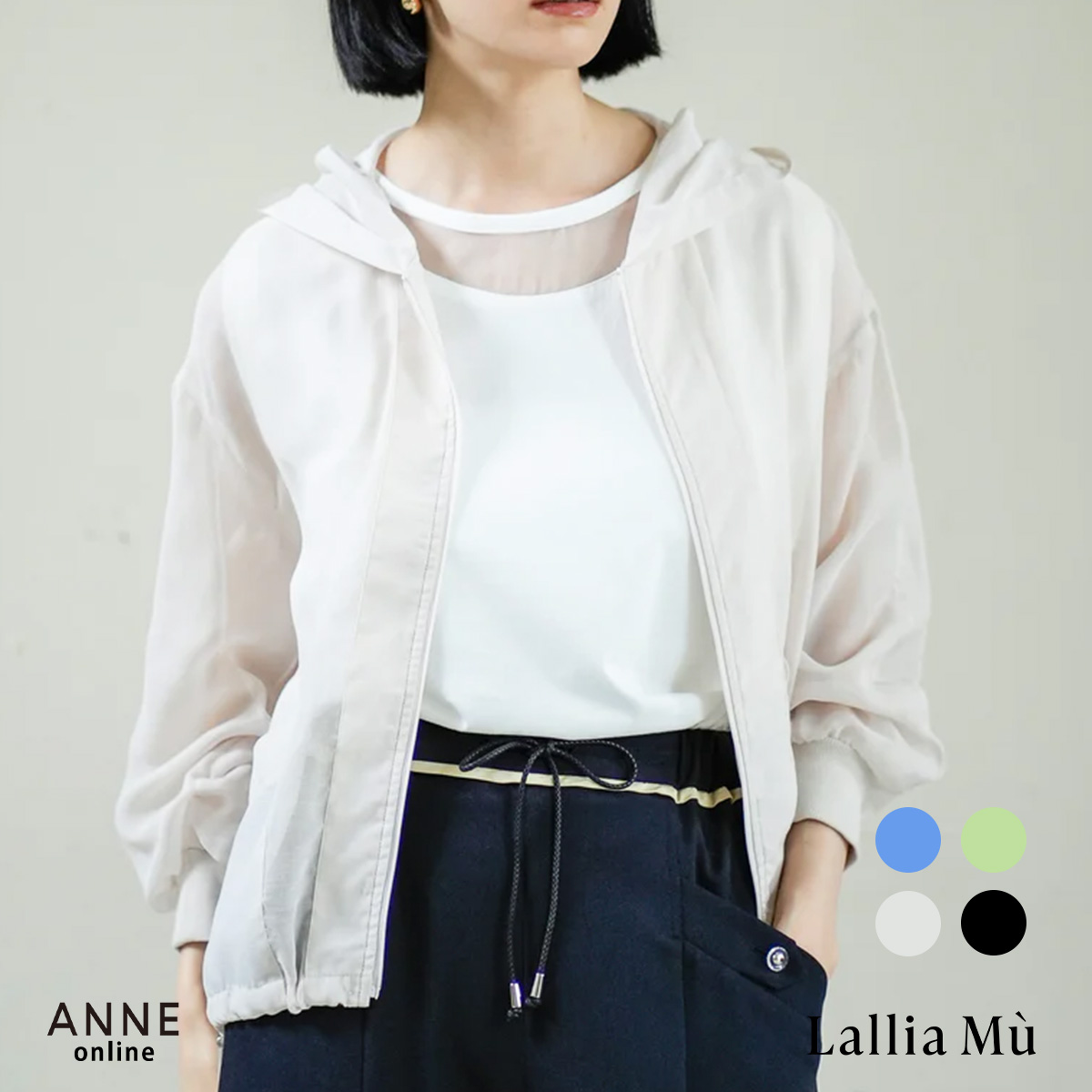 BRAND,Lallia Mu(ラリア・ムー) の通販｜新作・人気アイテム一覧｜ANNE