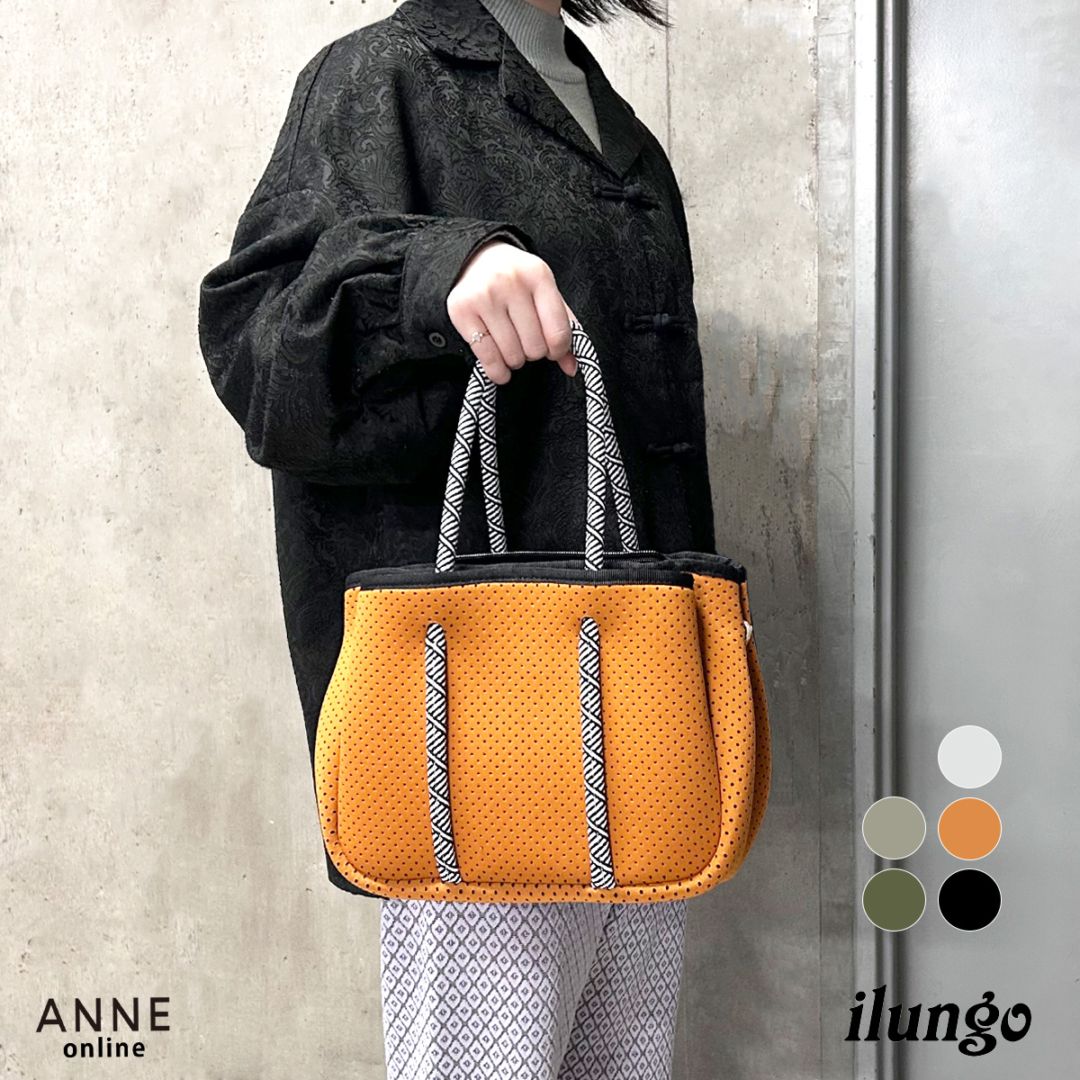 ANNE onlinestore - 人気ブランド正規取扱セレクトショップ公式通販