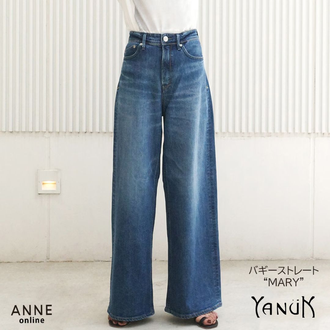 ★【YANUK ヤヌーク】バギーストレート