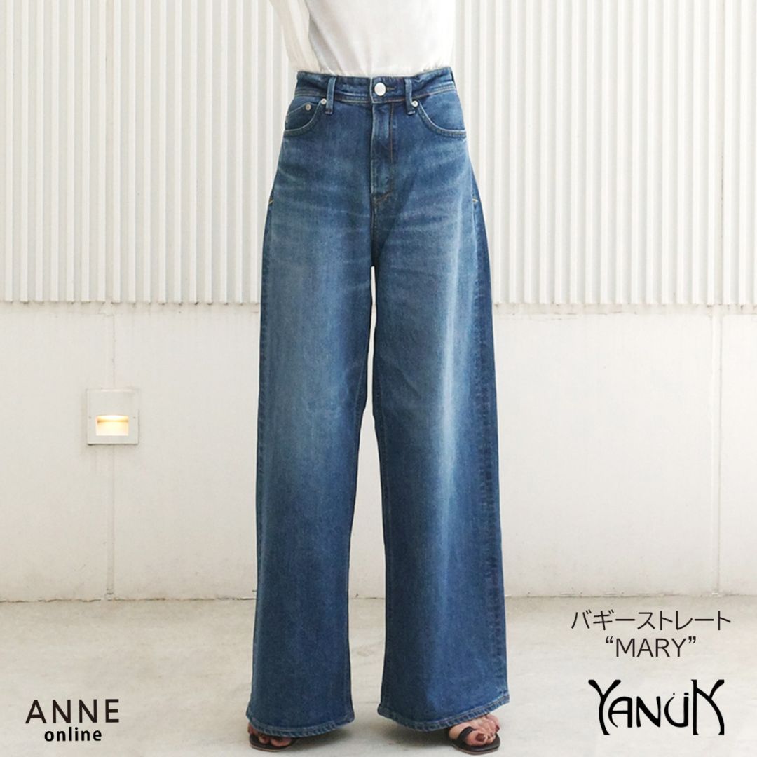 YANUK ヤヌーク】Low Rise Trick Denim ボーイズストレート LEA の通販