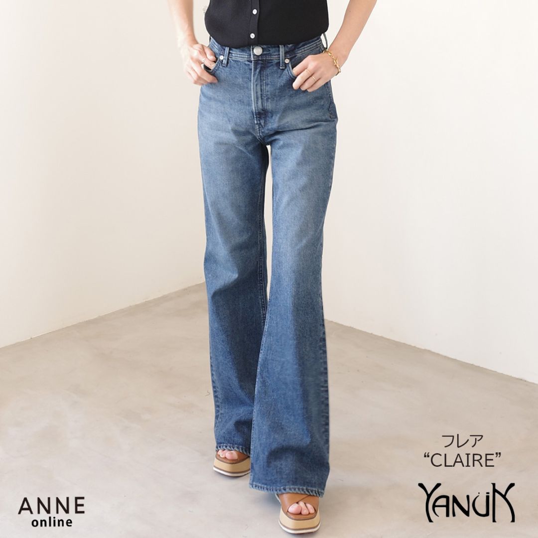 ※Anne様 購入専用ページ すべての商品 の通販｜新作・人気アイテム一覧｜ANNE onlinestore