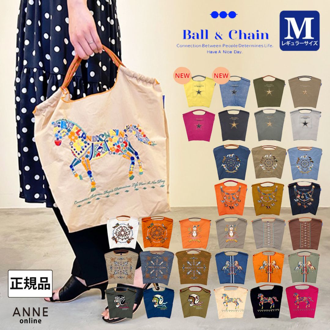 BRAND,Ball&Chain（ボール＆チェーン） の通販｜新作・人気アイテム