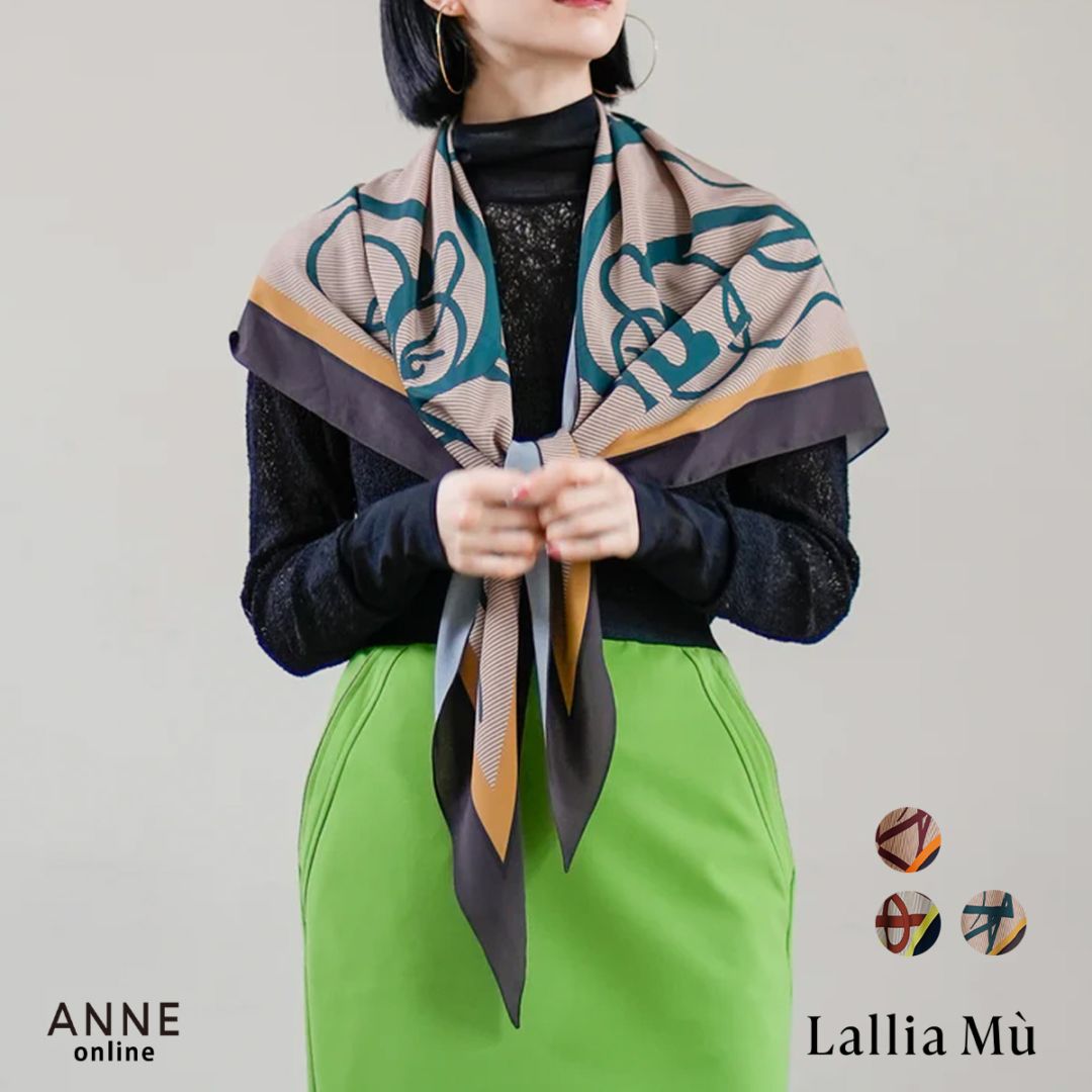 ANNE onlinestore - 人気ブランド正規取扱セレクトショップ公式通販