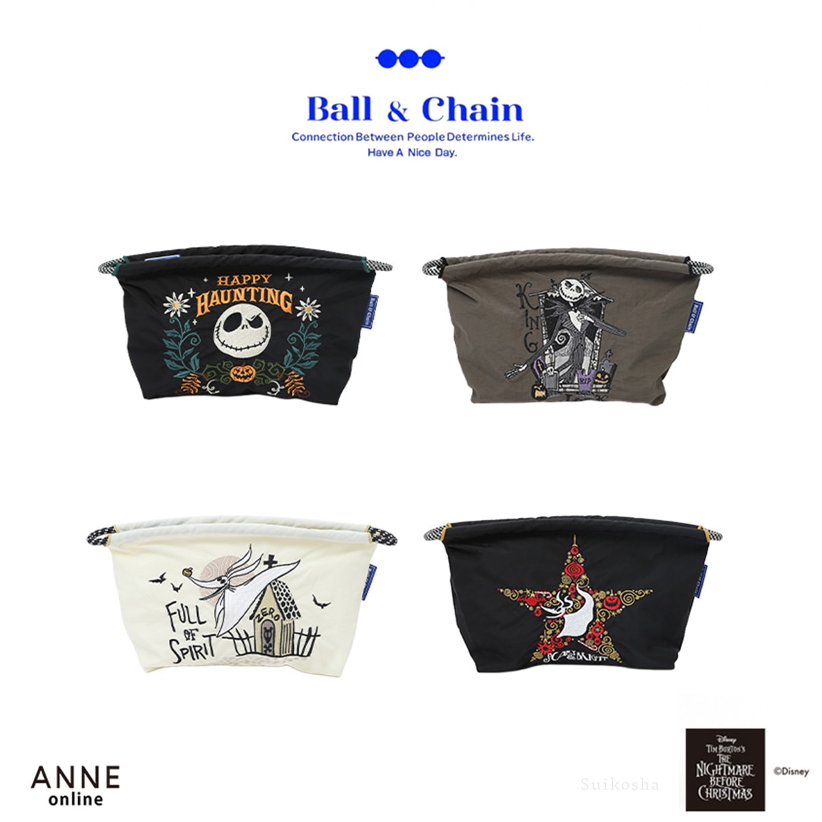 ANNE onlinestore - 人気ブランド正規取扱セレクトショップ公式通販