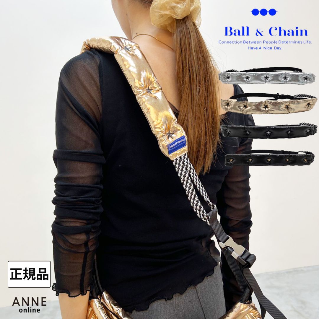【Ball＆Chain ボールアンドチェーン】Stella etolie ストラップ