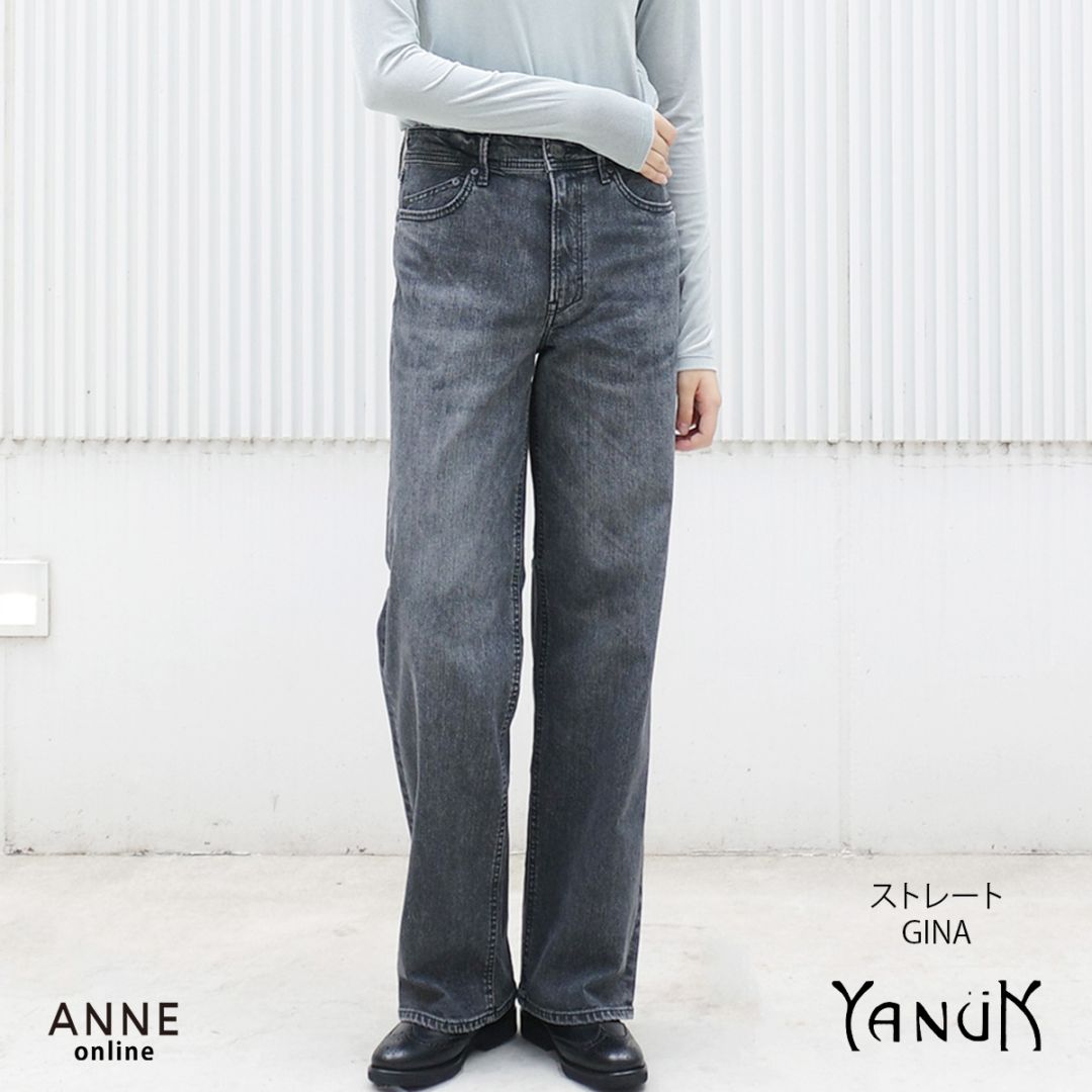YANUK ヤヌーク】セミフレア の通販｜正規取扱店 ANNE onlinestore