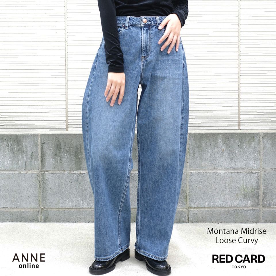 【REDCARD レッドカード】Montana Midrise