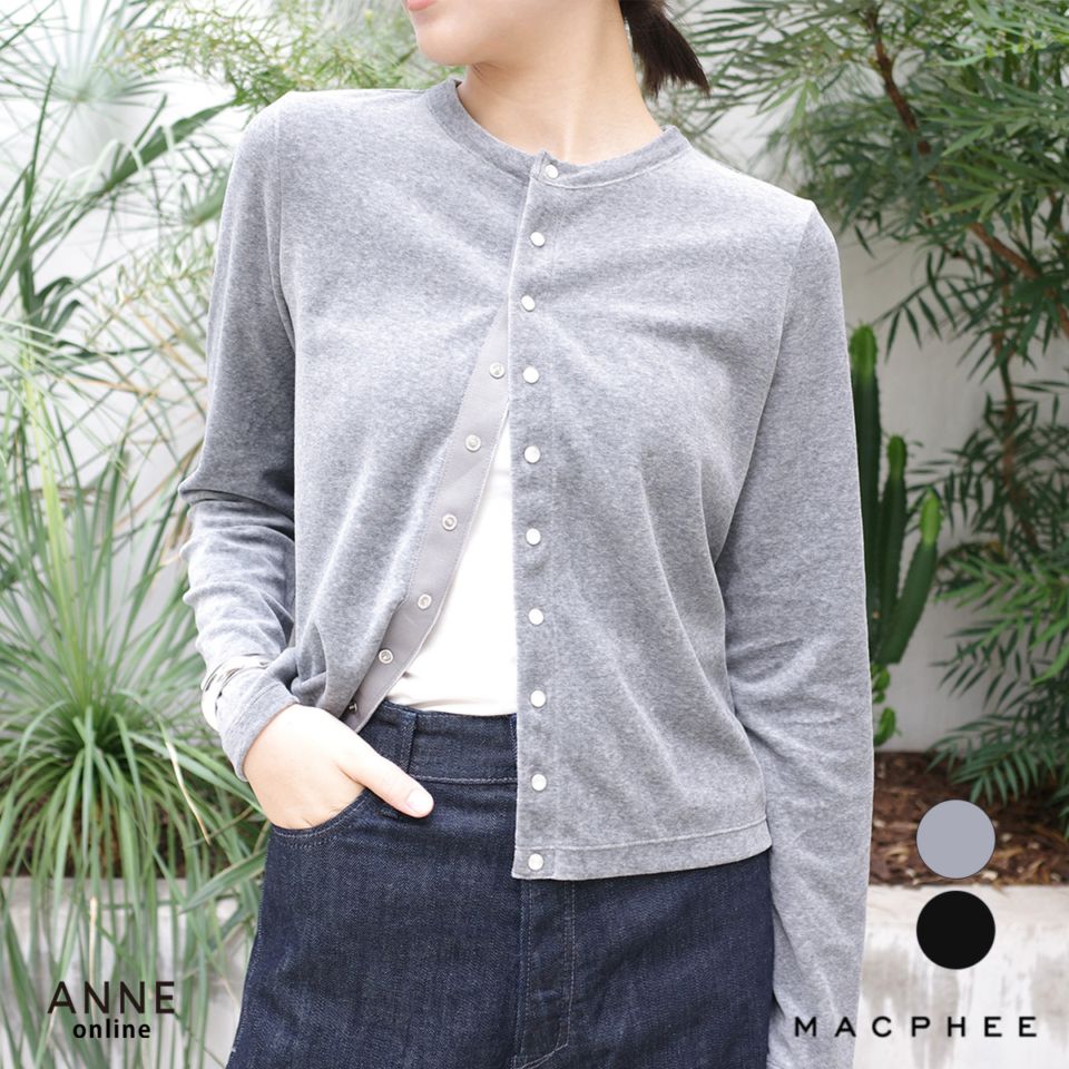 ANNE onlinestore - 人気ブランド正規取扱セレクトショップ公式通販
