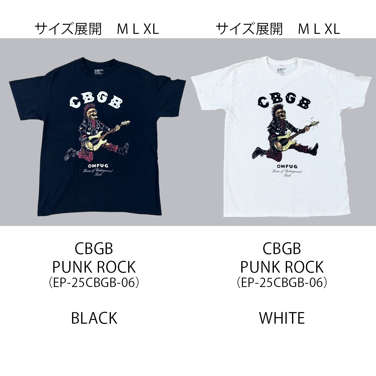 LuvLEE ラヴリー】Tシャツ | ANNE onlinestore - アンネ松本公式