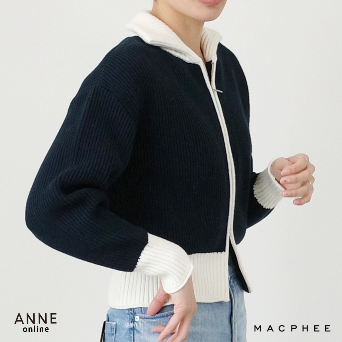 【MACPHEE マカフィ】ニット