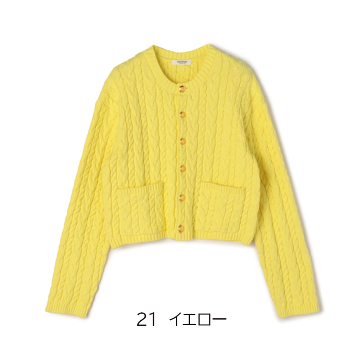 【MACPHEE マカフィ】ニット