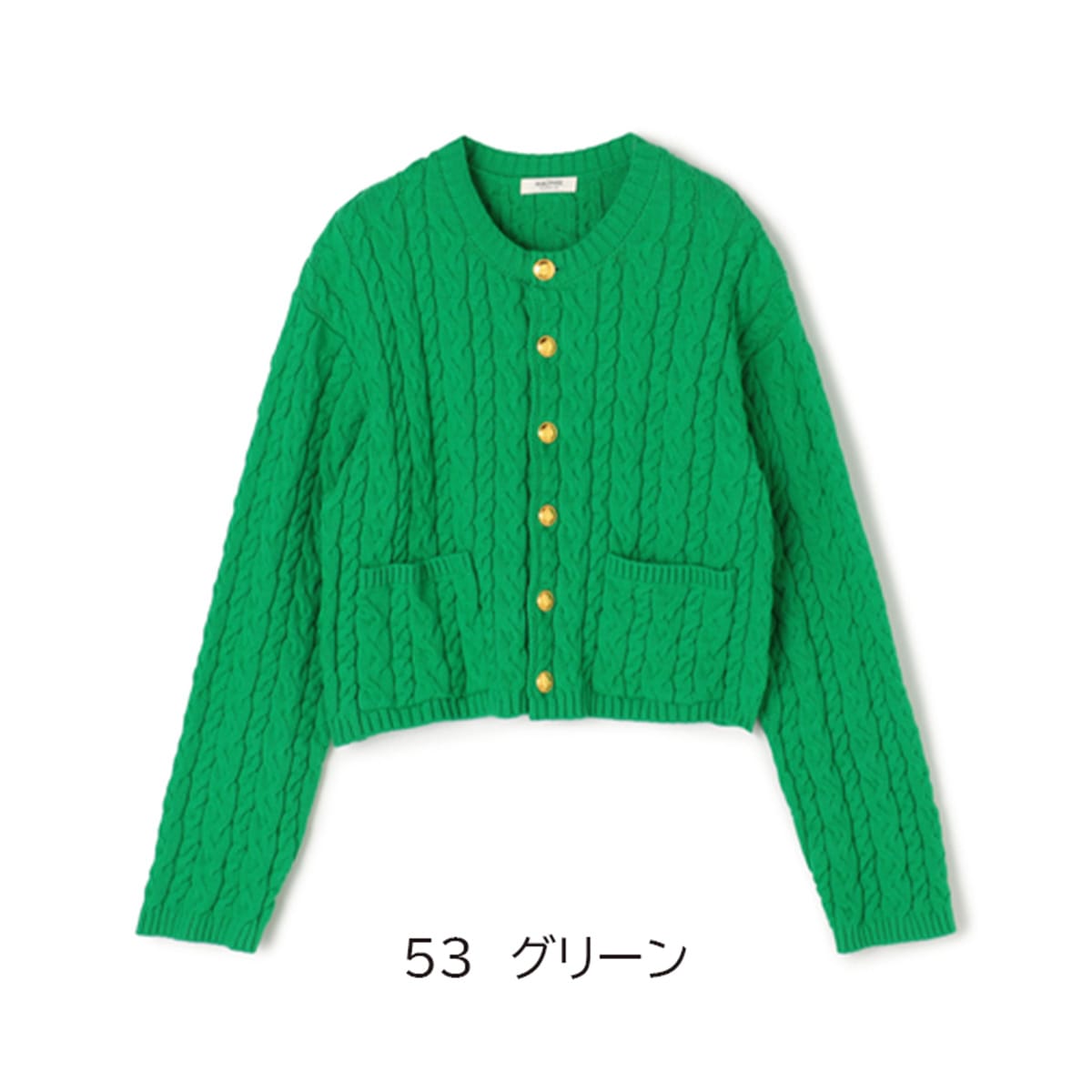 【MACPHEE マカフィ】ニット