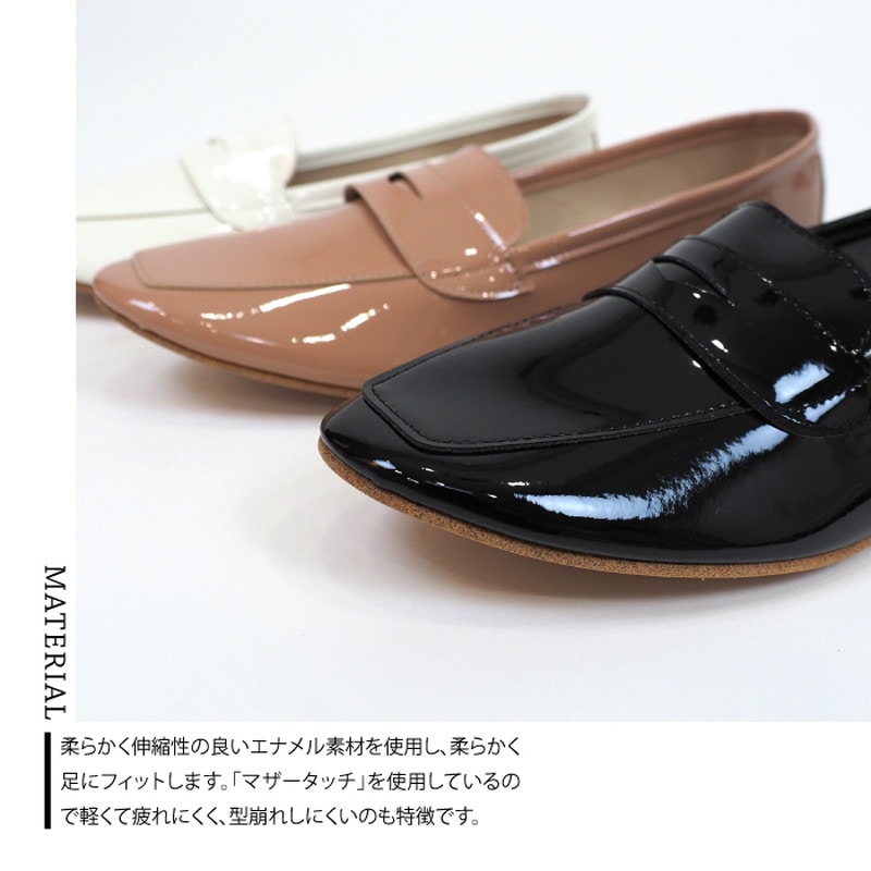 新品未使用ファルファーレfarfalle ローファー エナメル黒38(24.0 farfalle ファルファーレ】エナメルローファー | すべての商品
