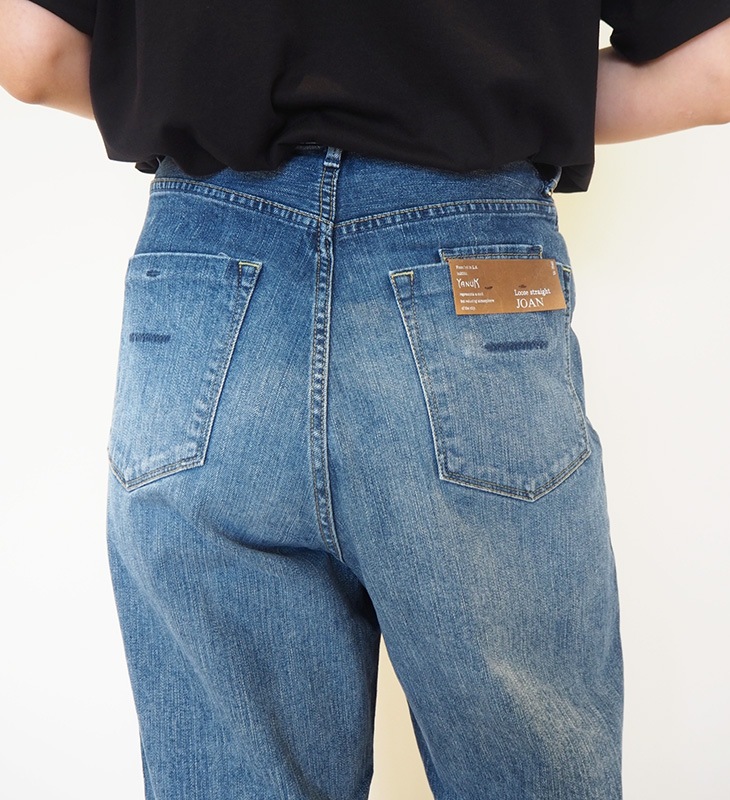 YANUK - 1234【ほぼ新品】YANUK ヤヌーク 57131063 デニム