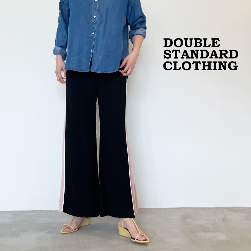 DOUBLE STANDARD CLOTHING ダブルスタンダードクロージング】パンツ  