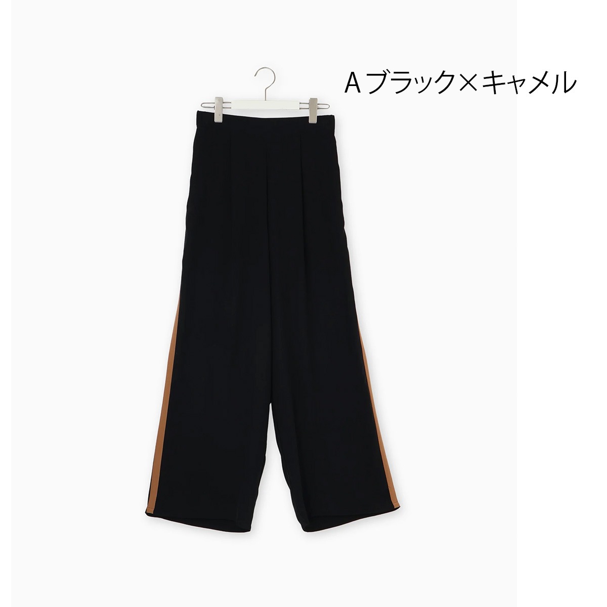 1点もの！【BEATRICE ベアトリス】パンツ