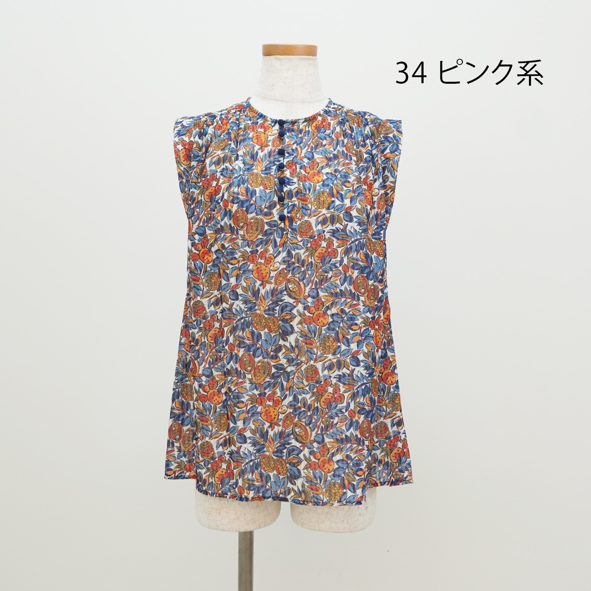 SOULEIADO ソレイアード】ブラウス | すべての商品 | ANNE