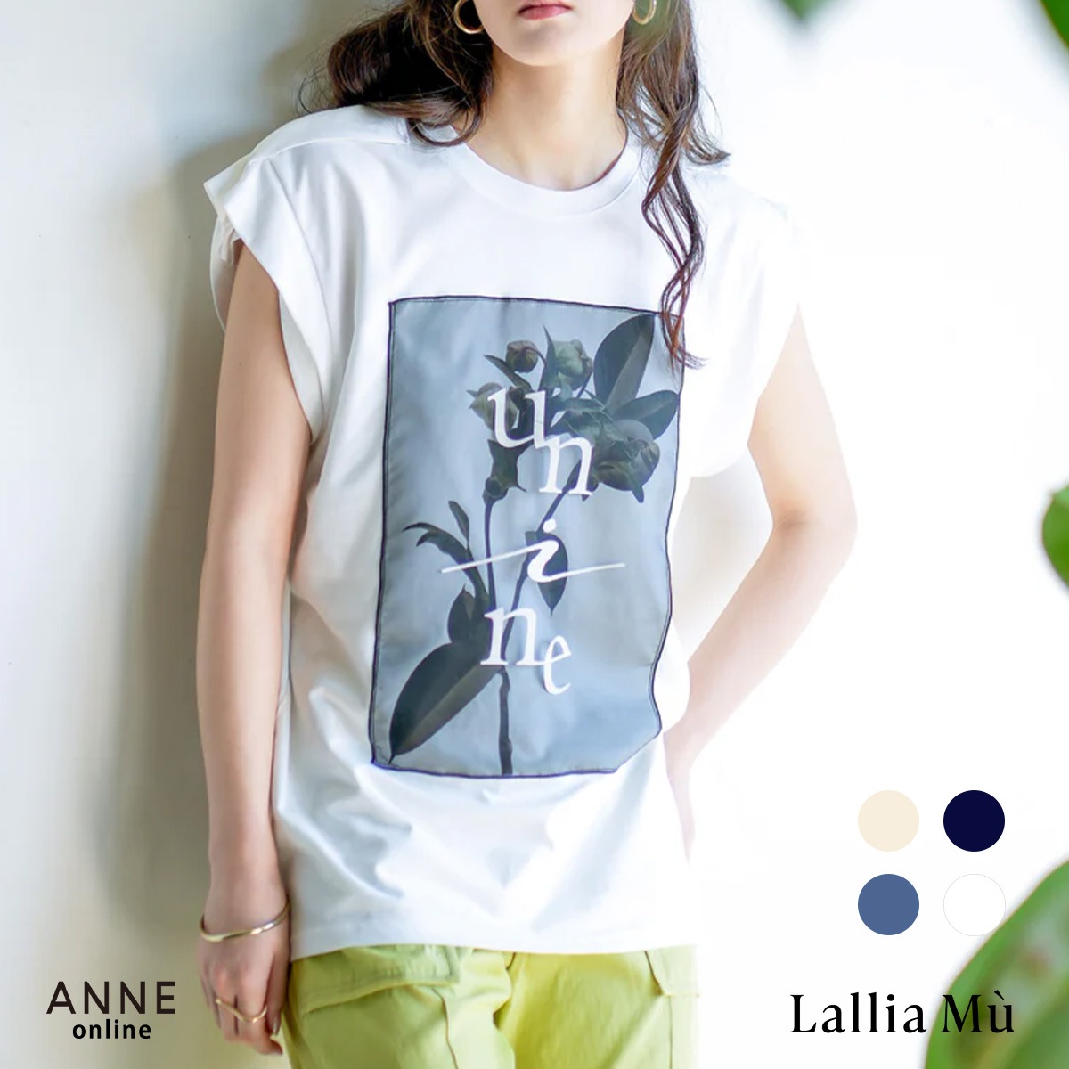 【LalliaMu ラリアムー】トップス