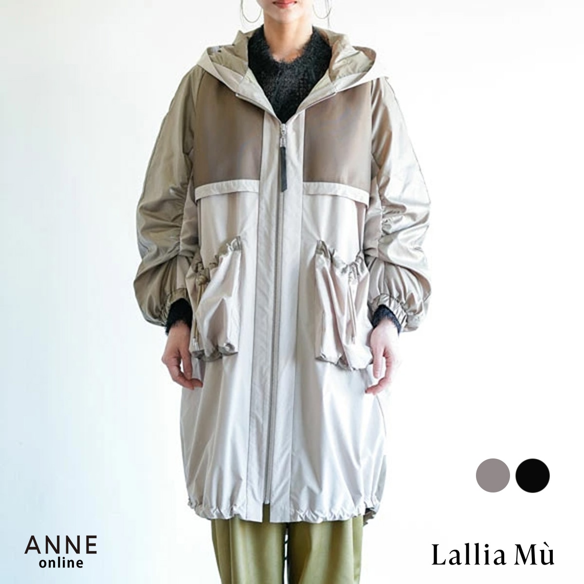 LalliaMu ラリアムー】コート | ANNE onlinestore - アンネ松本公式